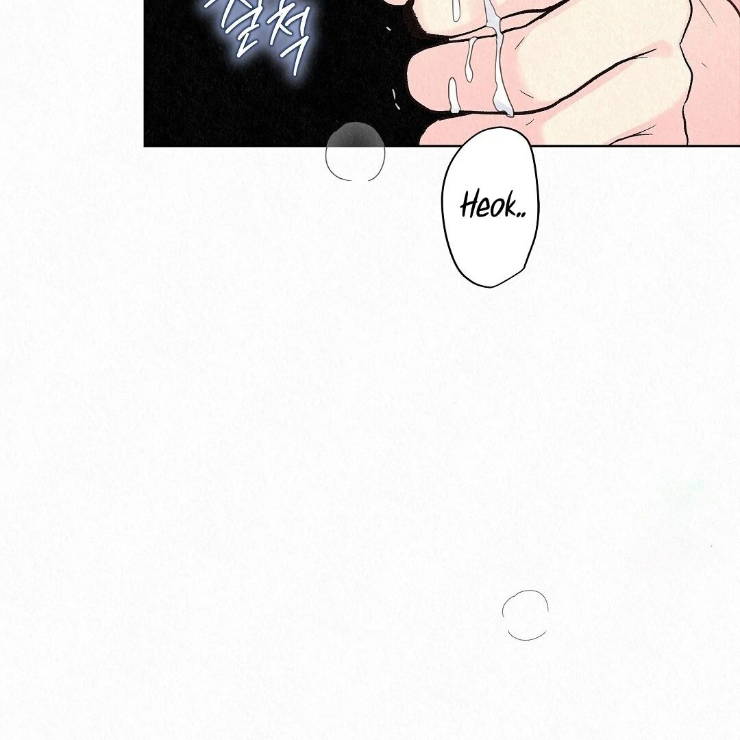 The Tale of The Villain - Chapter 29 Page 117