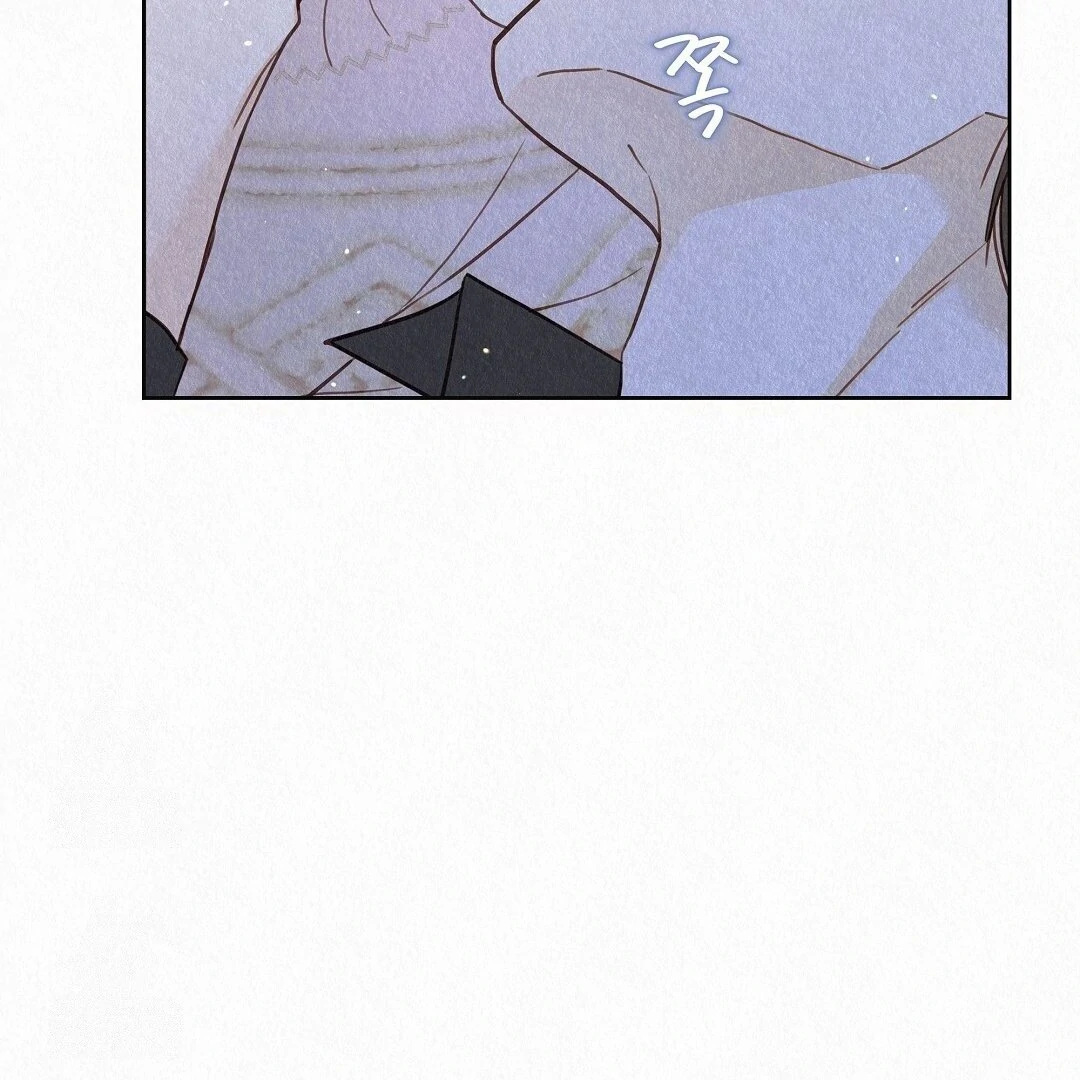 The Tale of The Villain - Chapter 29 Page 127