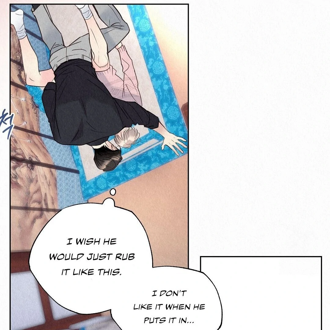 The Tale of The Villain - Chapter 29 Page 139