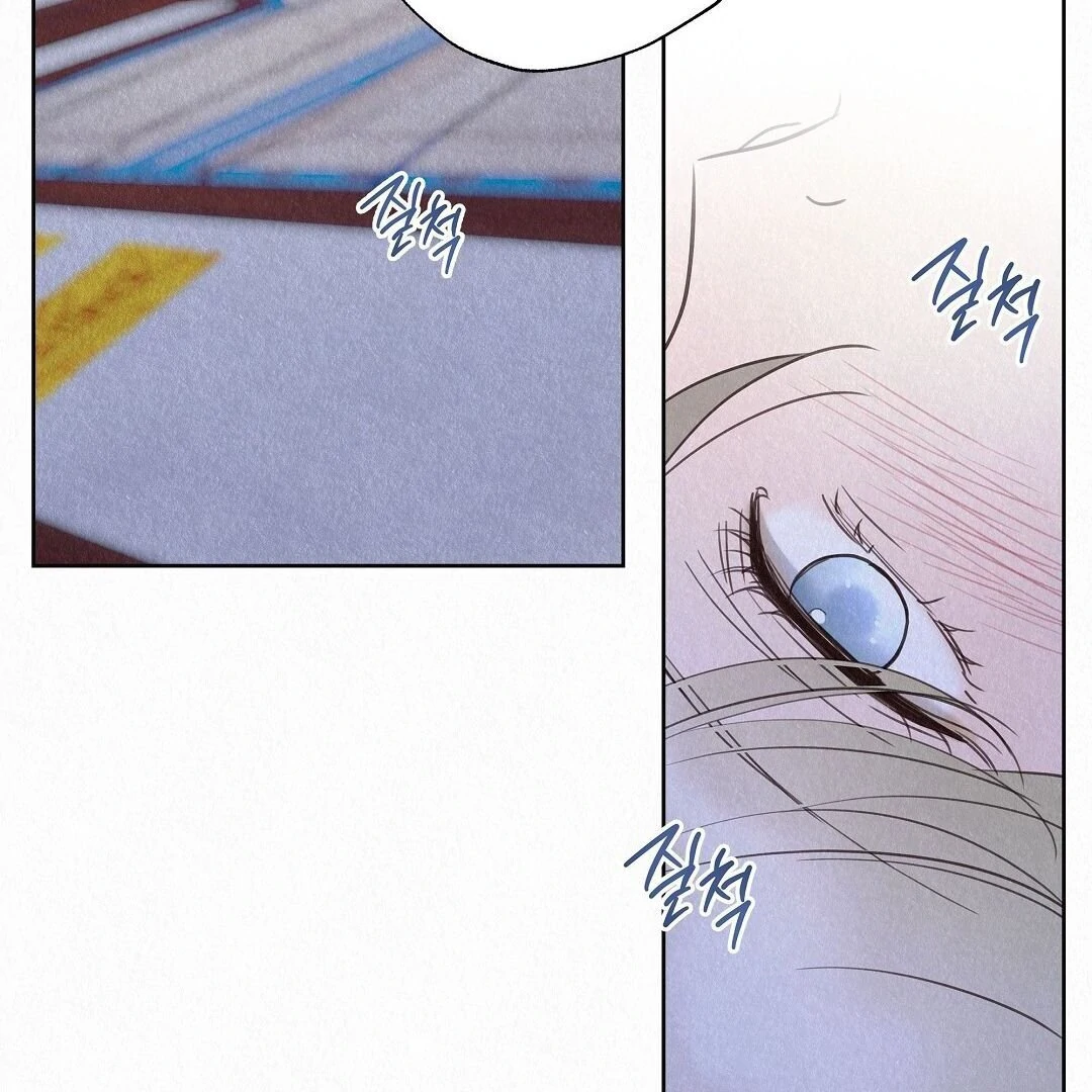 The Tale of The Villain - Chapter 29 Page 140