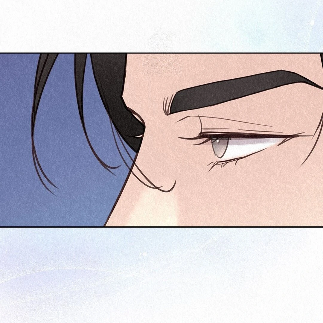 The Tale of The Villain - Chapter 29 Page 2