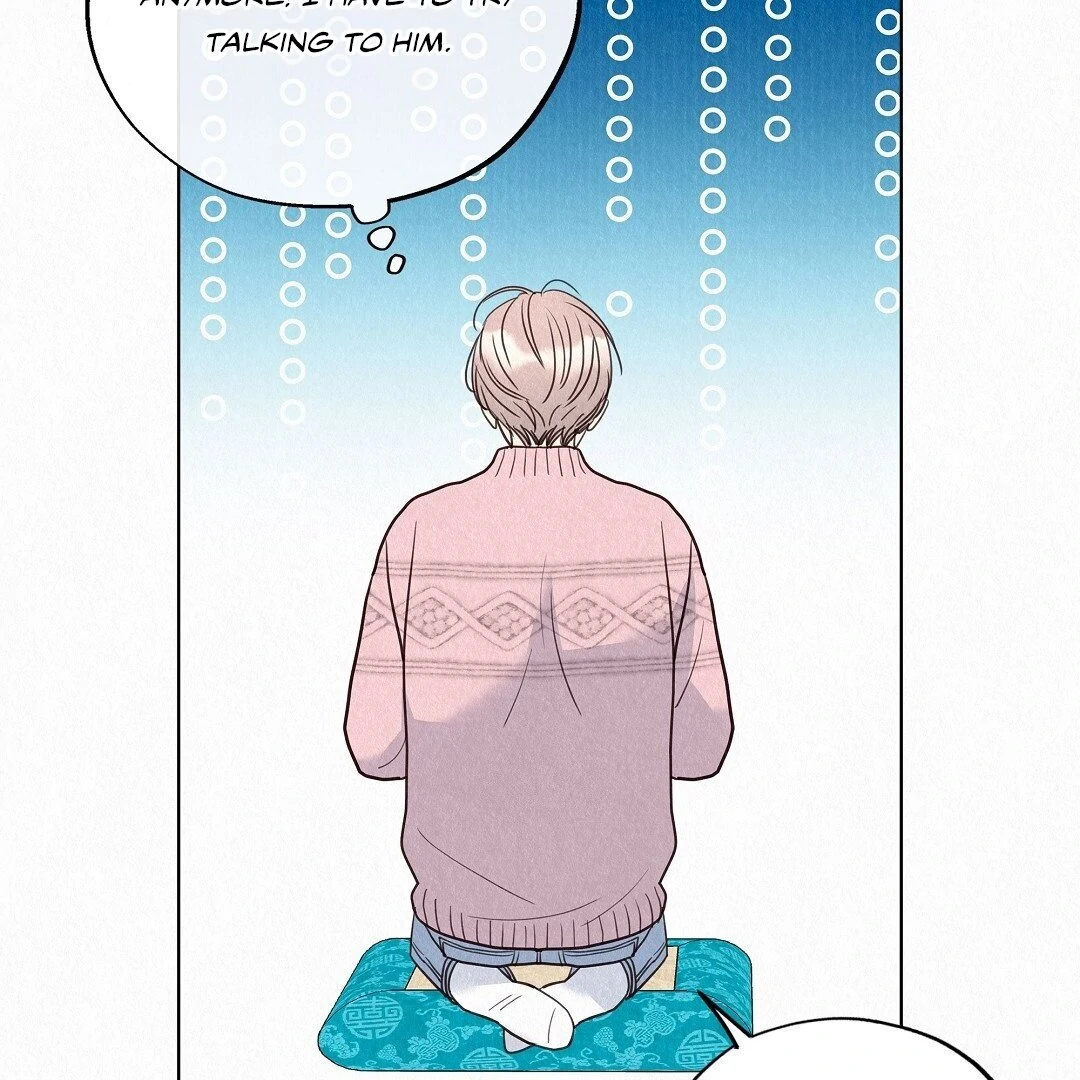 The Tale of The Villain - Chapter 29 Page 21