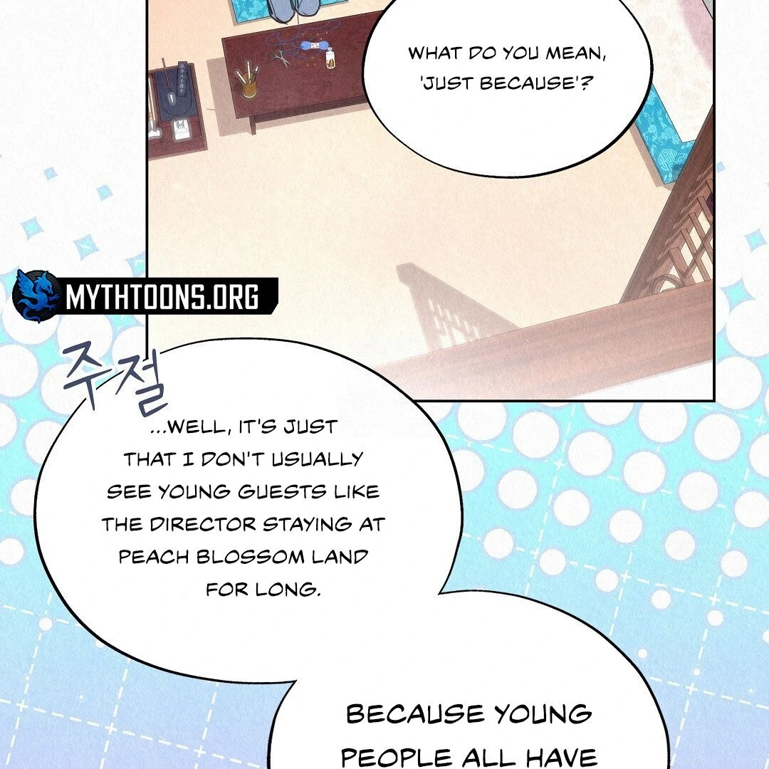 The Tale of The Villain - Chapter 29 Page 26