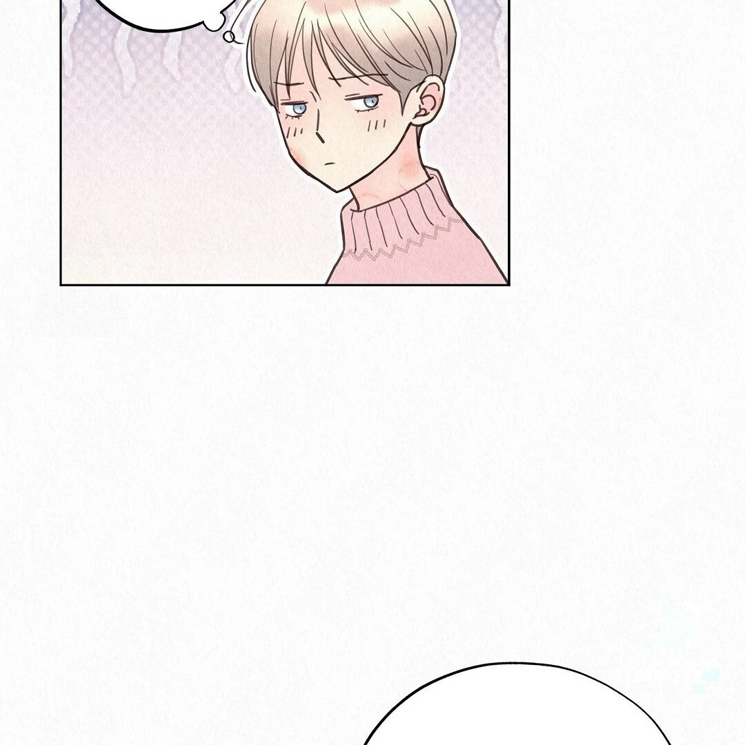 The Tale of The Villain - Chapter 29 Page 40