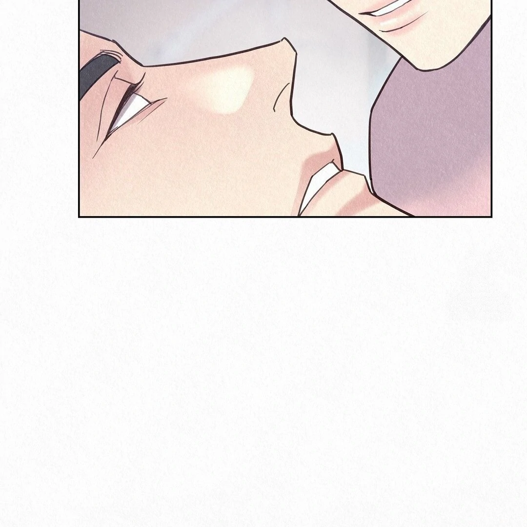 The Tale of The Villain - Chapter 29 Page 71