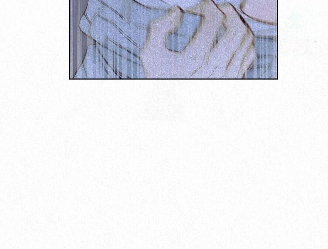 The Tale of The Villain - Chapter 29 Page 76