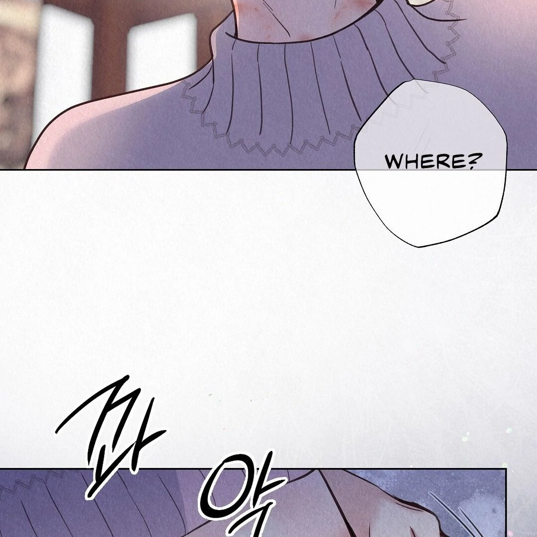 The Tale of The Villain - Chapter 29 Page 84