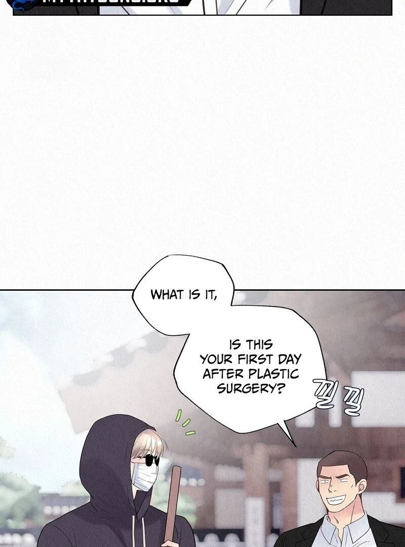 The Tale of The Villain - Chapter 30 Page 23