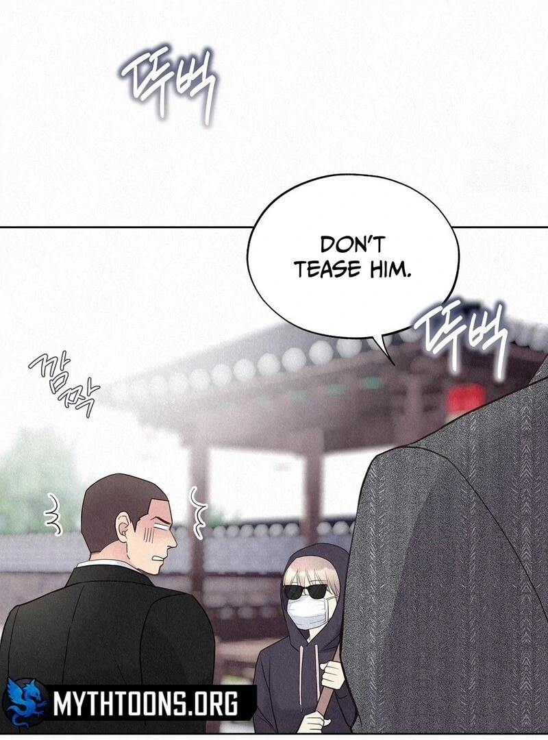 The Tale of The Villain - Chapter 30 Page 25