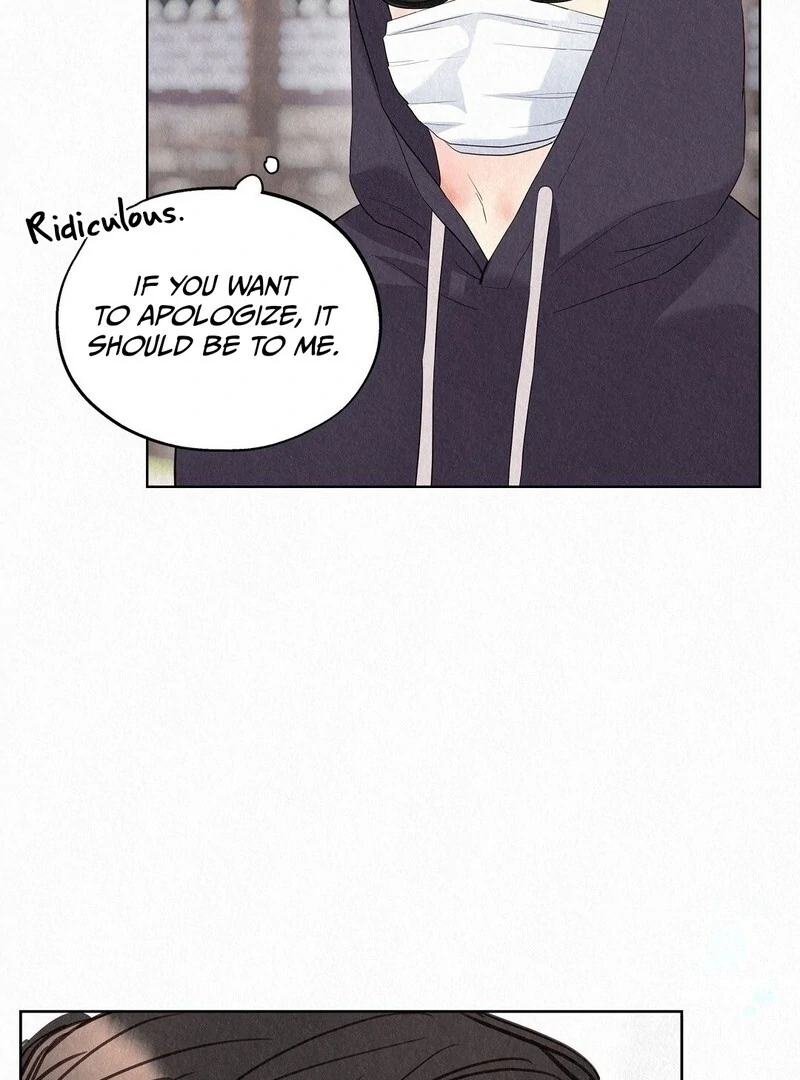 The Tale of The Villain - Chapter 30 Page 27