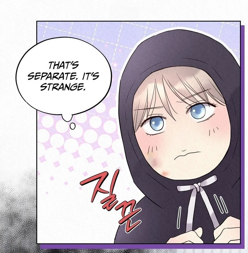 The Tale of The Villain - Chapter 30 Page 38