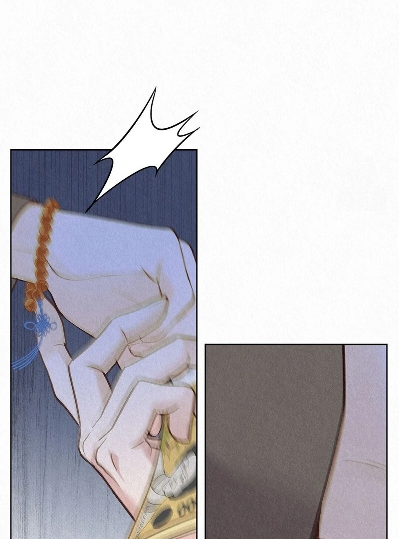 The Tale of The Villain - Chapter 31 Page 107