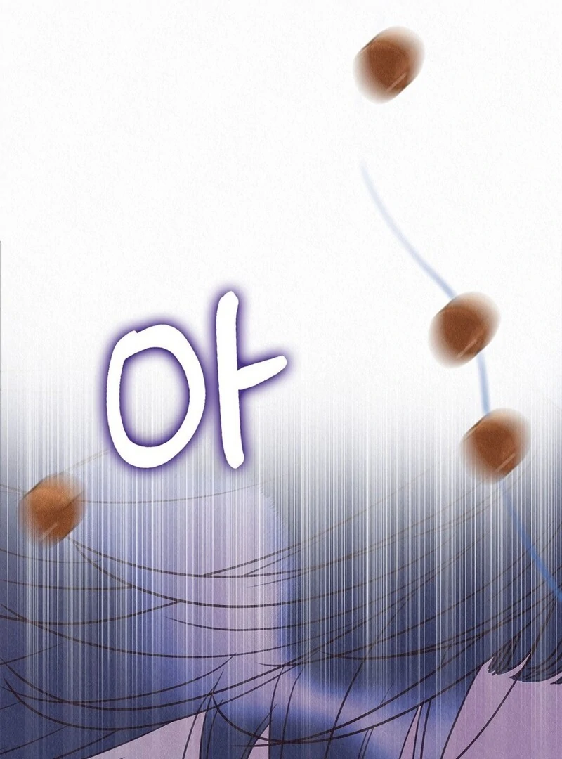 The Tale of The Villain - Chapter 31 Page 109