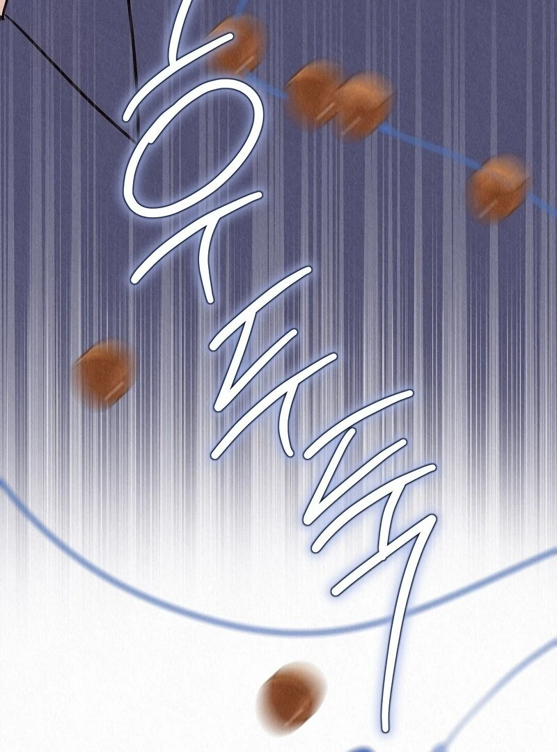 The Tale of The Villain - Chapter 31 Page 111