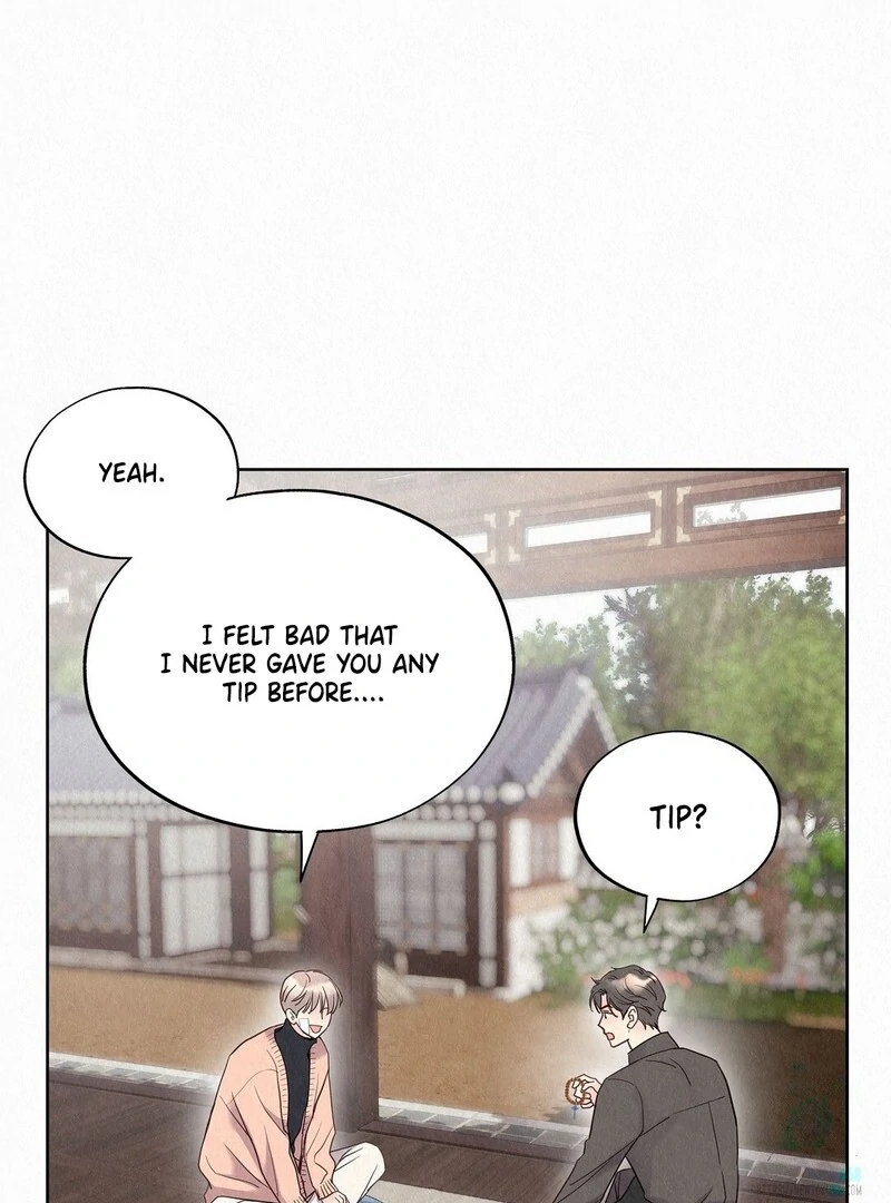 The Tale of The Villain - Chapter 31 Page 29