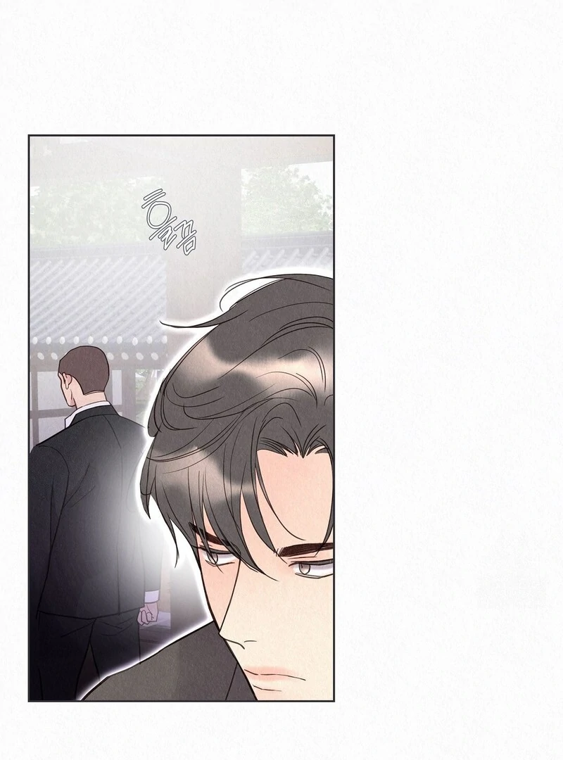 The Tale of The Villain - Chapter 31 Page 64