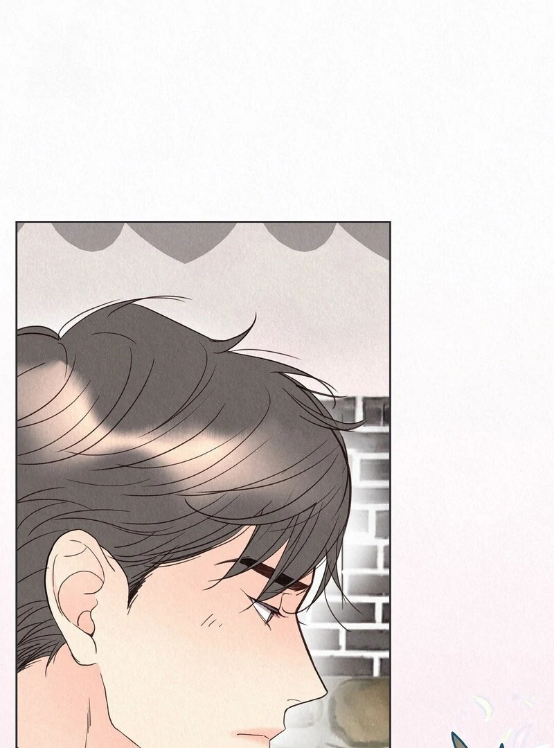 The Tale of The Villain - Chapter 31 Page 77