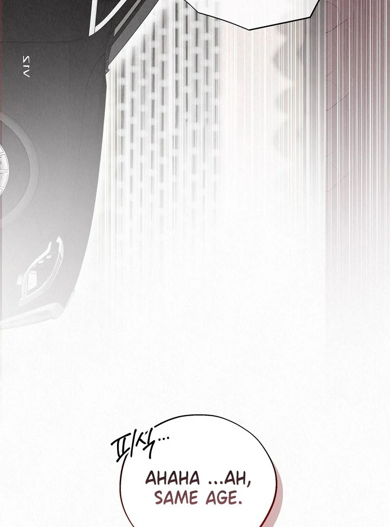 The Tale of The Villain - Chapter 31 Page 98