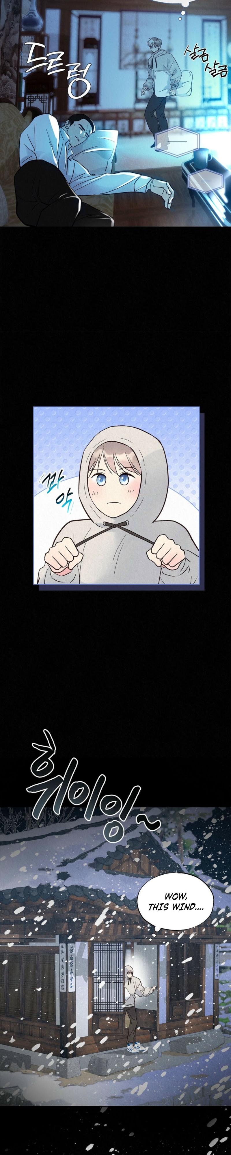 The Tale of The Villain - Chapter 43 Page 13