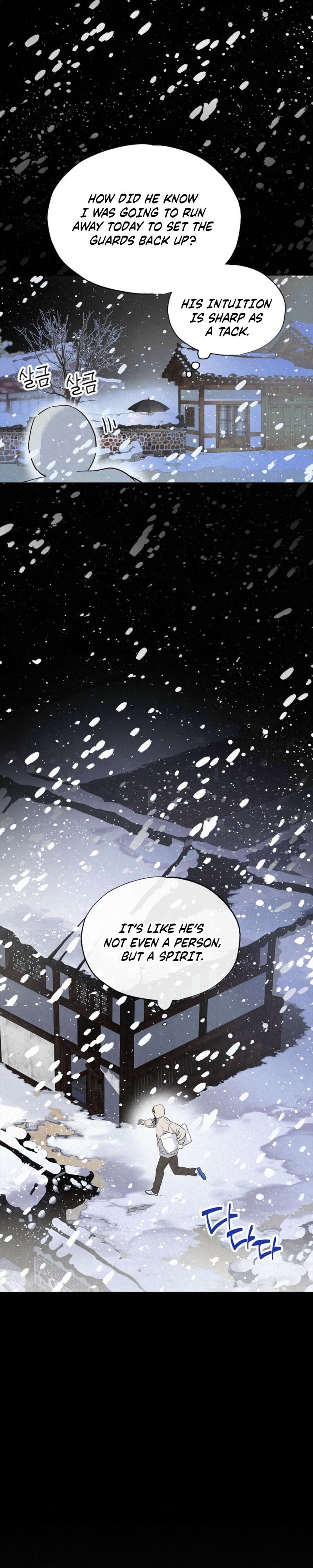 The Tale of The Villain - Chapter 43 Page 14