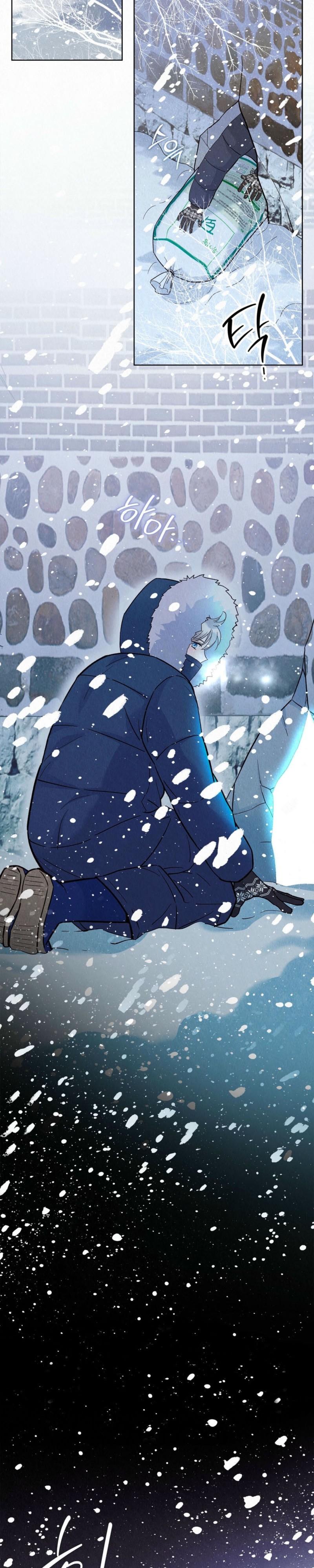 The Tale of The Villain - Chapter 43 Page 19
