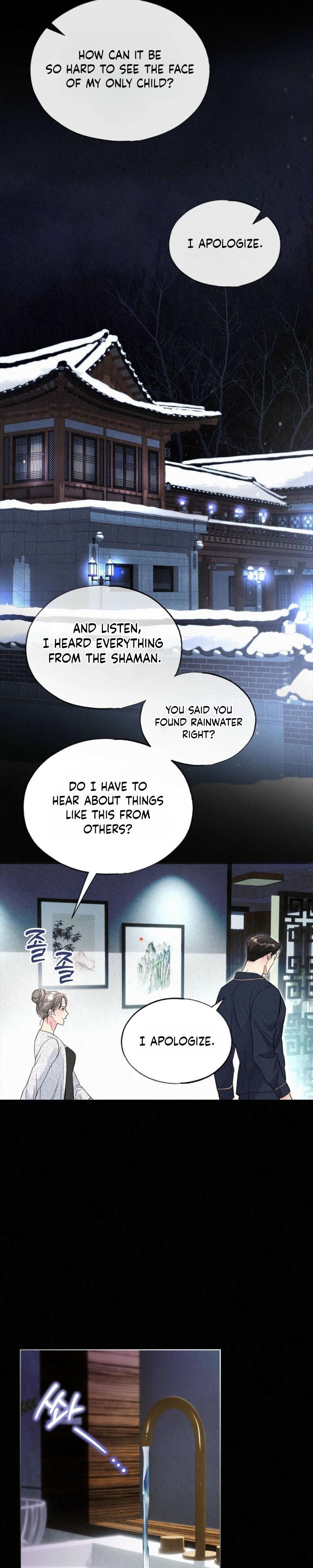 The Tale of The Villain - Chapter 44 Page 11