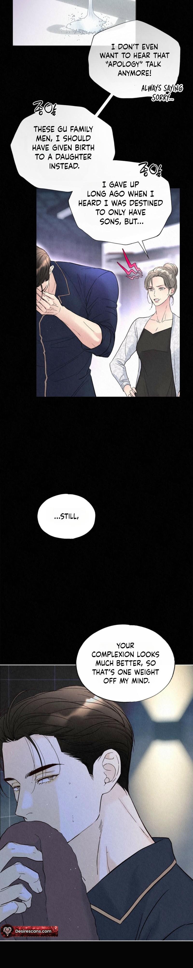 The Tale of The Villain - Chapter 44 Page 12