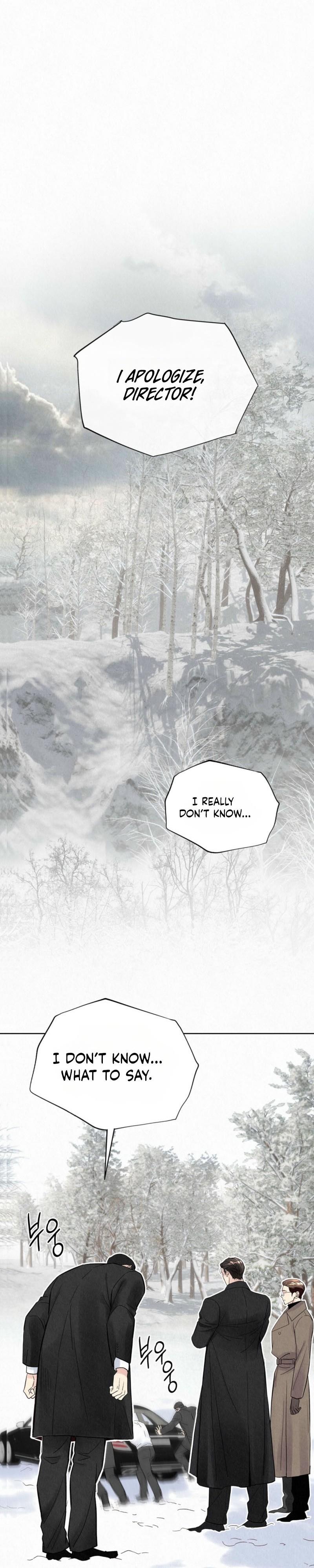 The Tale of The Villain - Chapter 44 Page 19