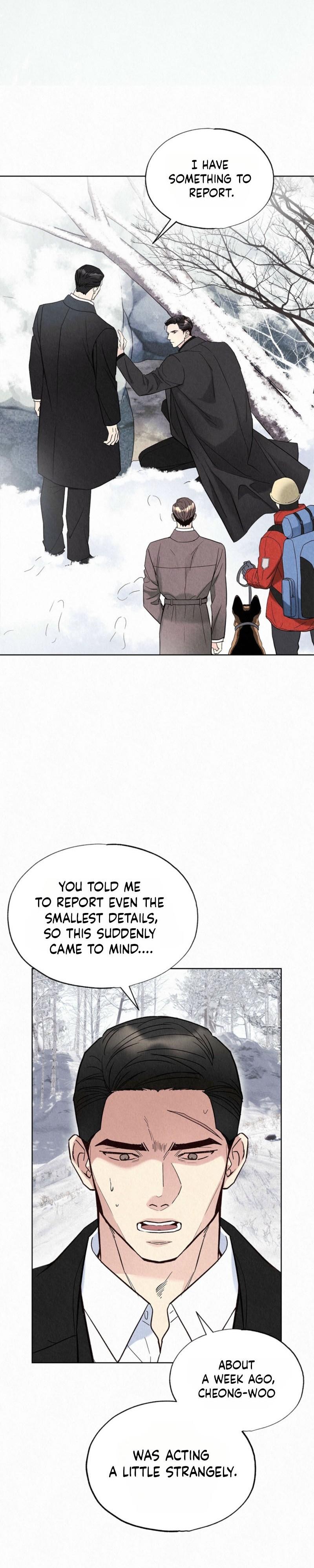 The Tale of The Villain - Chapter 45 Page 12