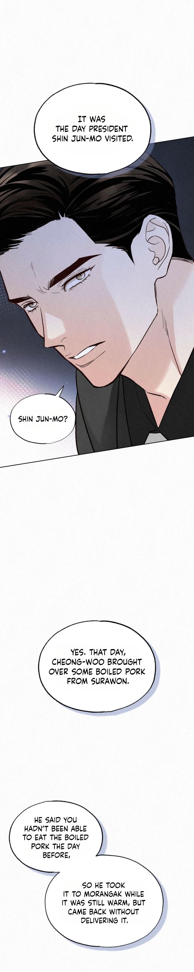 The Tale of The Villain - Chapter 45 Page 13