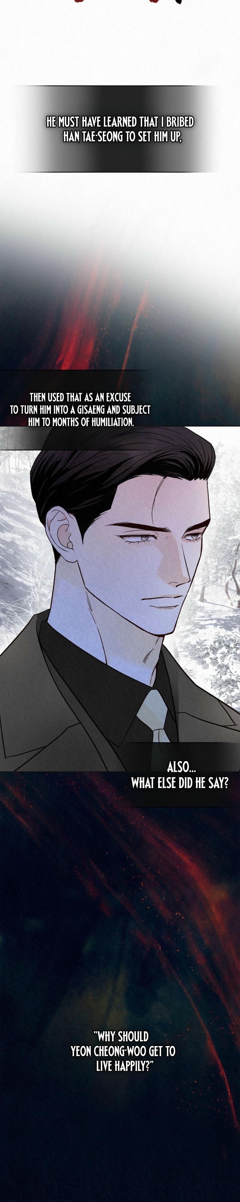 The Tale of The Villain - Chapter 45 Page 15