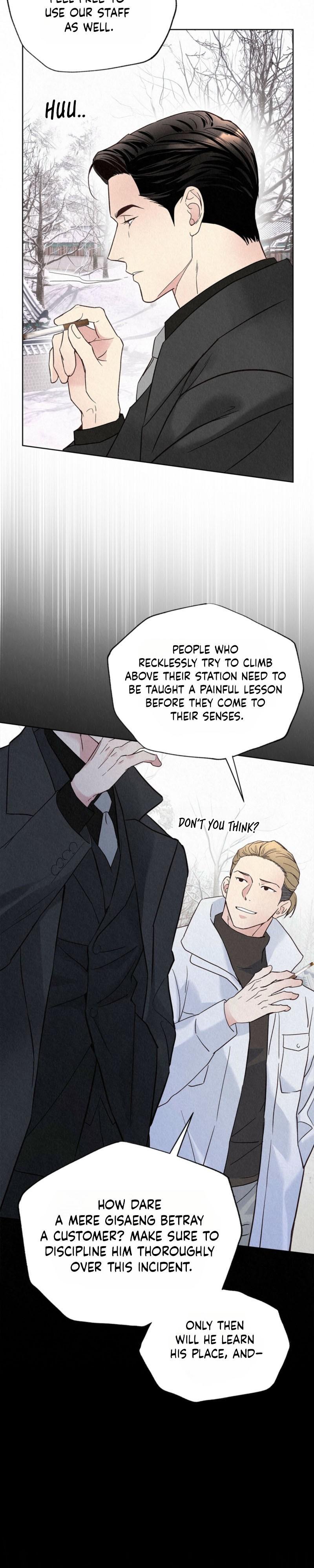 The Tale of The Villain - Chapter 45 Page 25