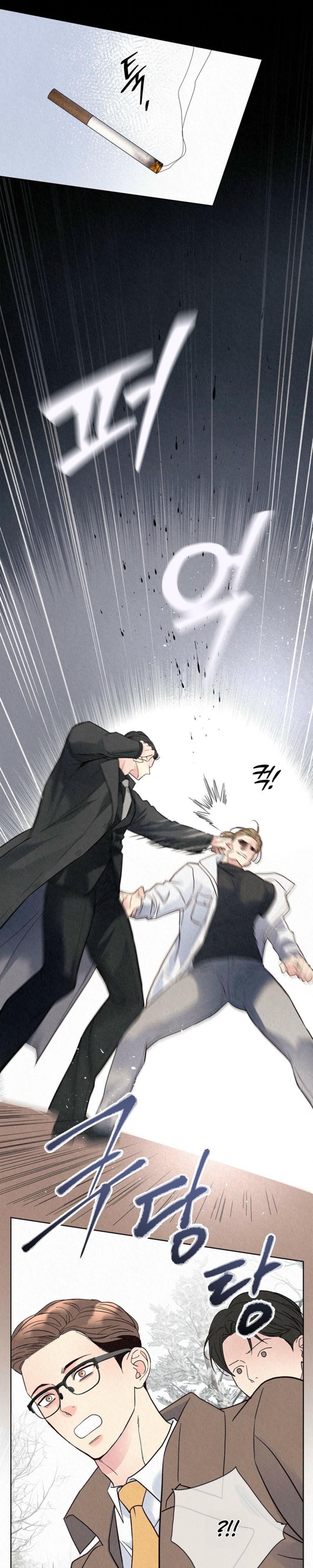 The Tale of The Villain - Chapter 45 Page 26