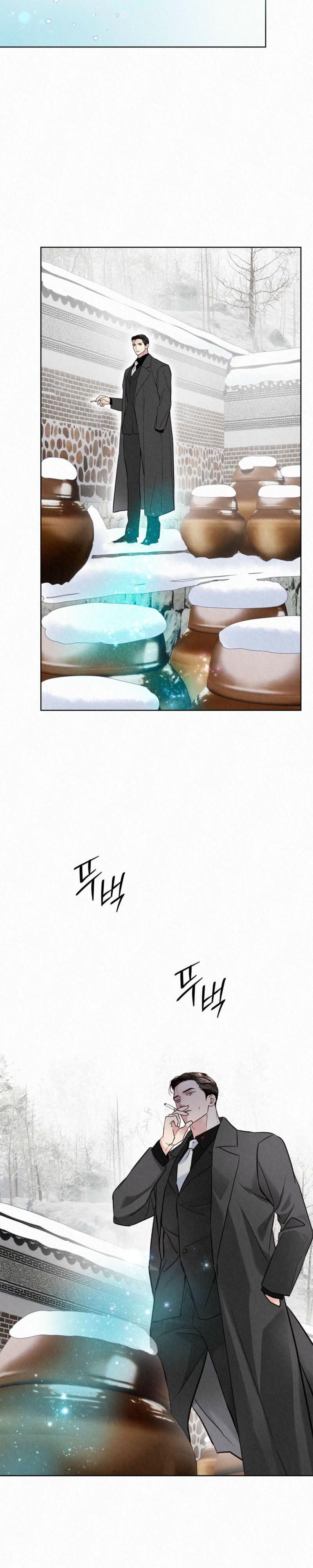 The Tale of The Villain - Chapter 45 Page 35