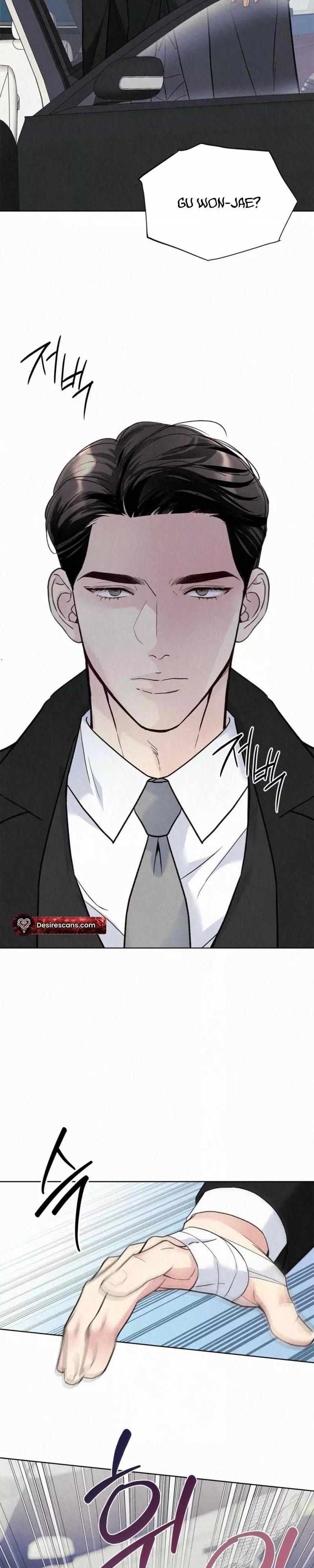 The Tale of The Villain - Chapter 47 Page 18