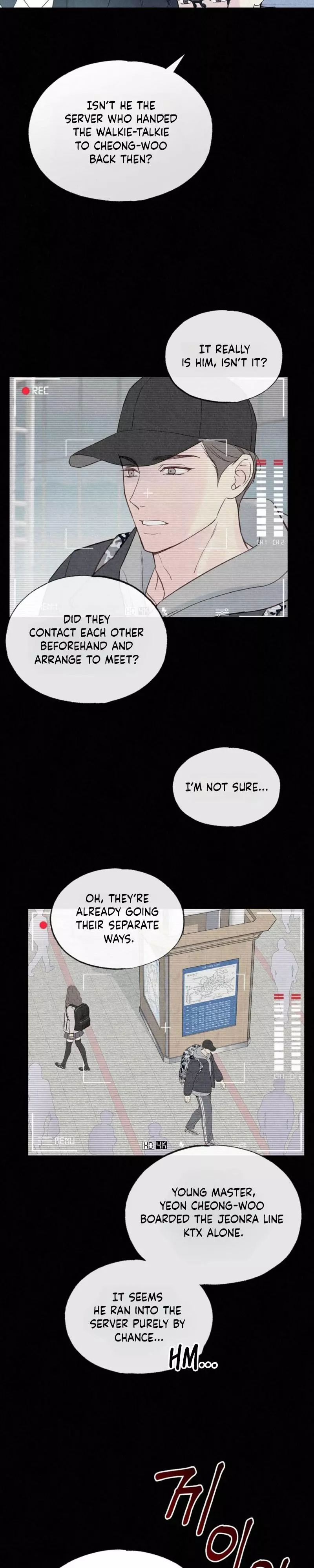 The Tale of The Villain - Chapter 47 Page 26