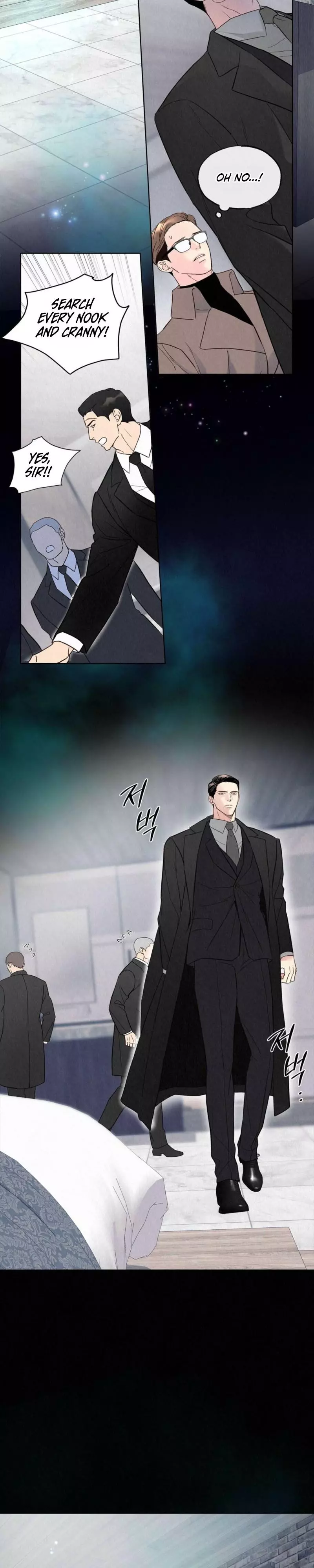 The Tale of The Villain - Chapter 47 Page 35