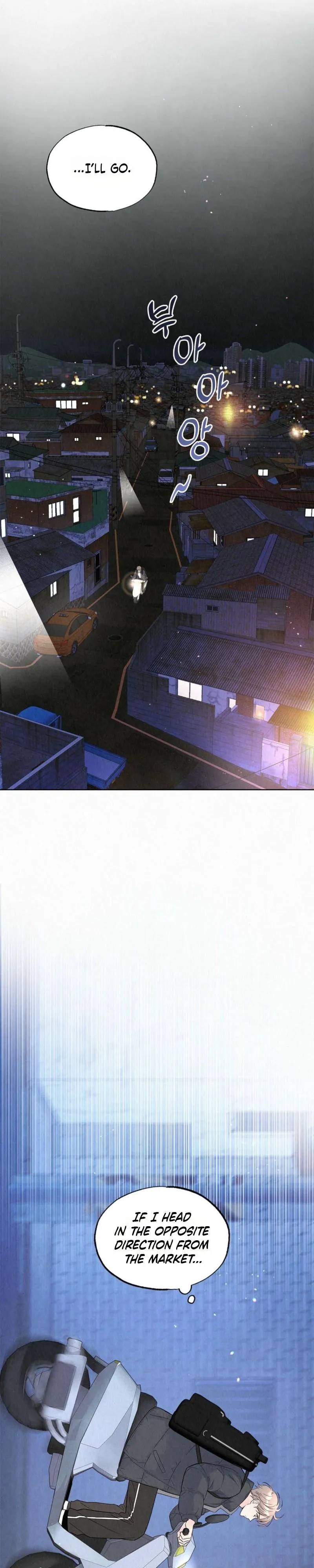 The Tale of The Villain - Chapter 50 Page 6