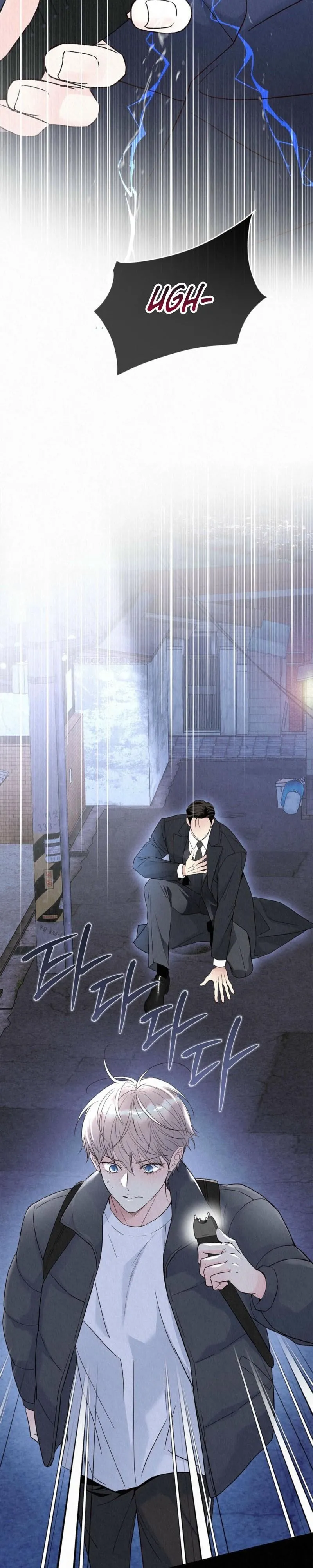 The Tale of The Villain - Chapter 50 Page 16