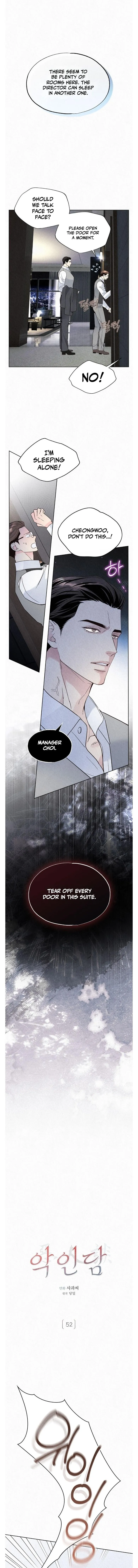 The Tale of The Villain - Chapter 52 Page 1