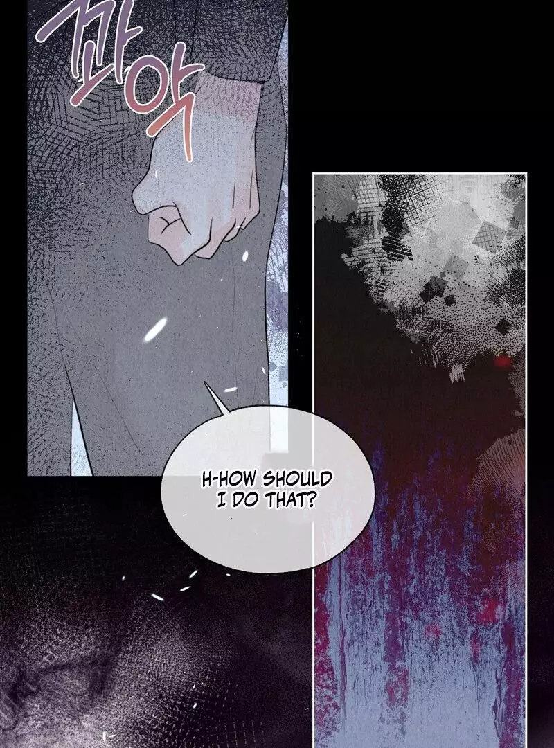 The Tale of The Villain - Chapter 6 Page 119