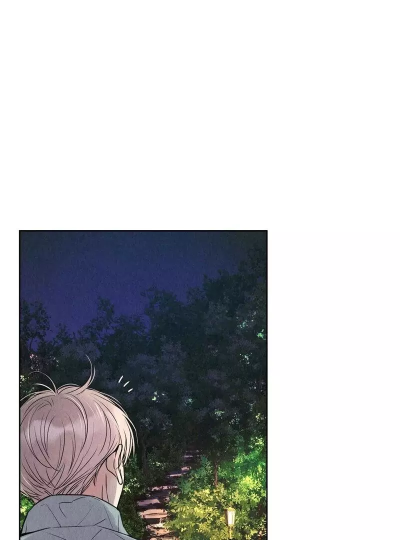 The Tale of The Villain - Chapter 6 Page 34