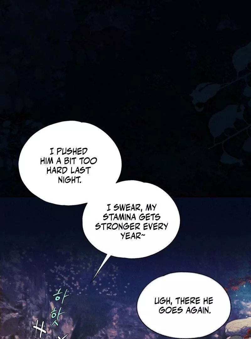 The Tale of The Villain - Chapter 6 Page 40