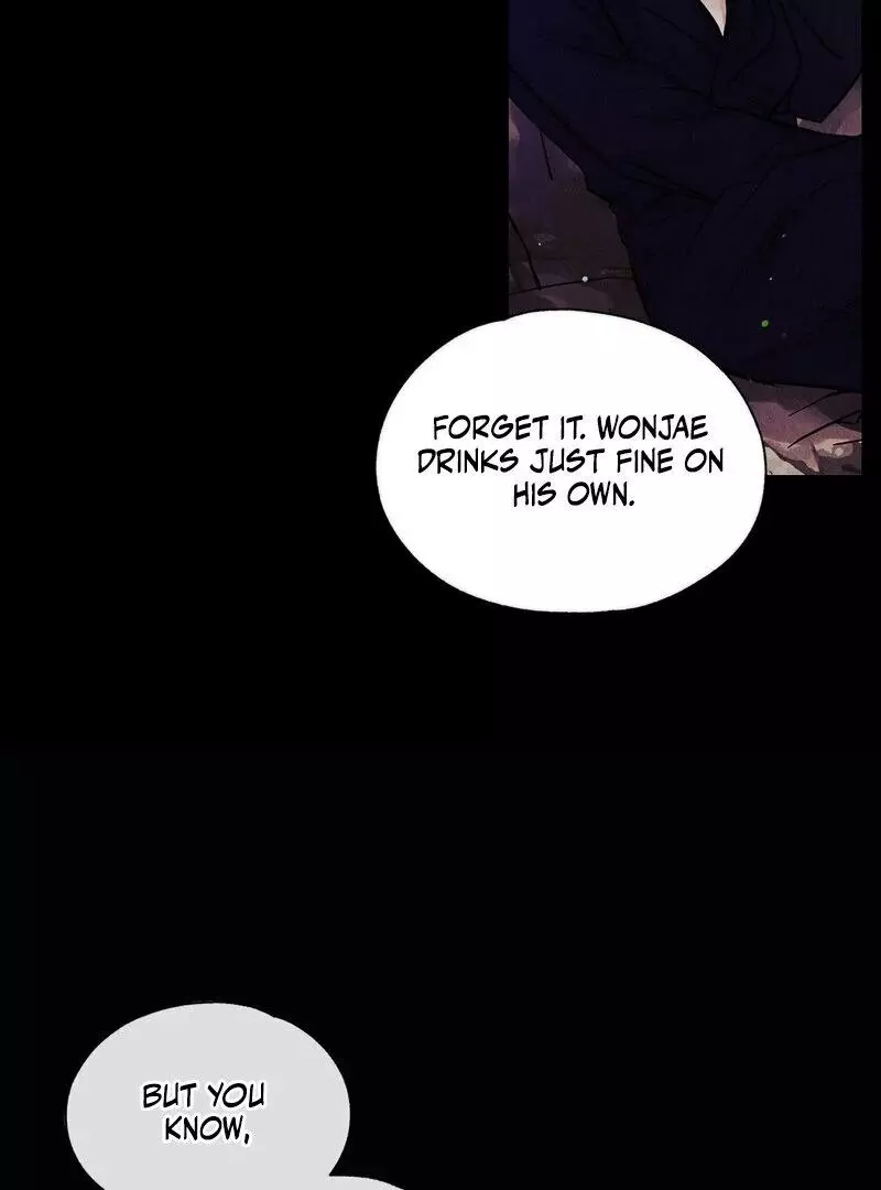The Tale of The Villain - Chapter 6 Page 43