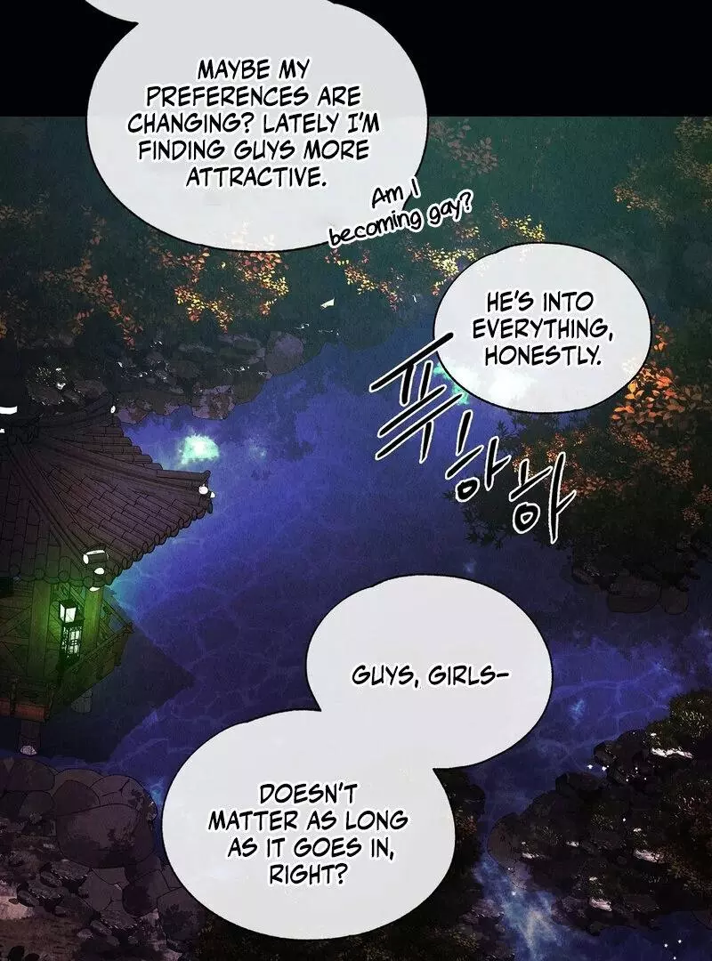 The Tale of The Villain - Chapter 6 Page 44