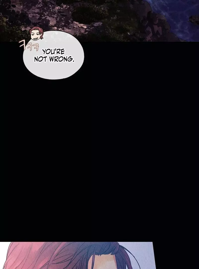 The Tale of The Villain - Chapter 6 Page 45