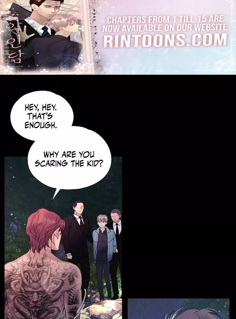 The Tale of The Villain - Chapter 6 Page 62