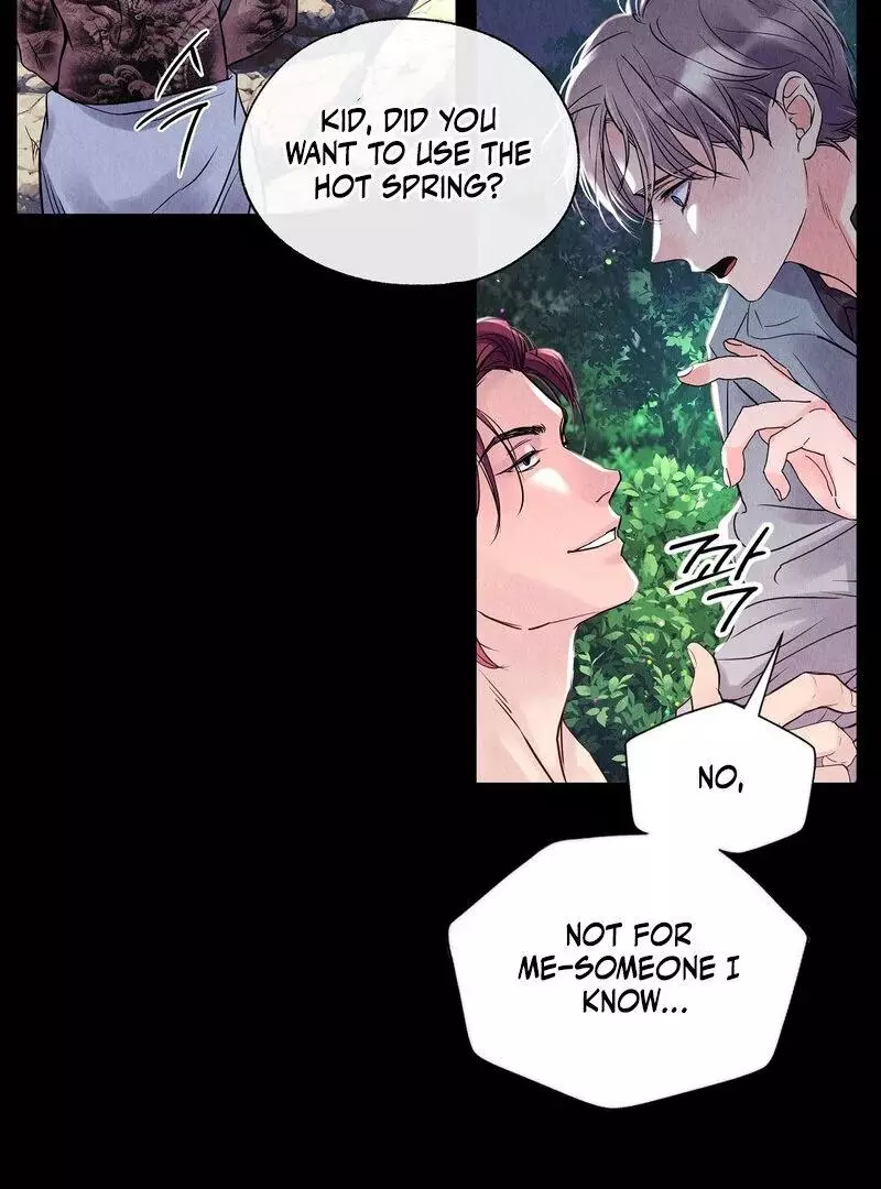The Tale of The Villain - Chapter 6 Page 63