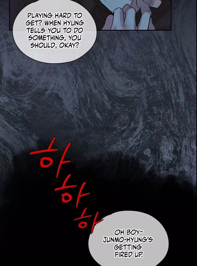 The Tale of The Villain - Chapter 6 Page 79