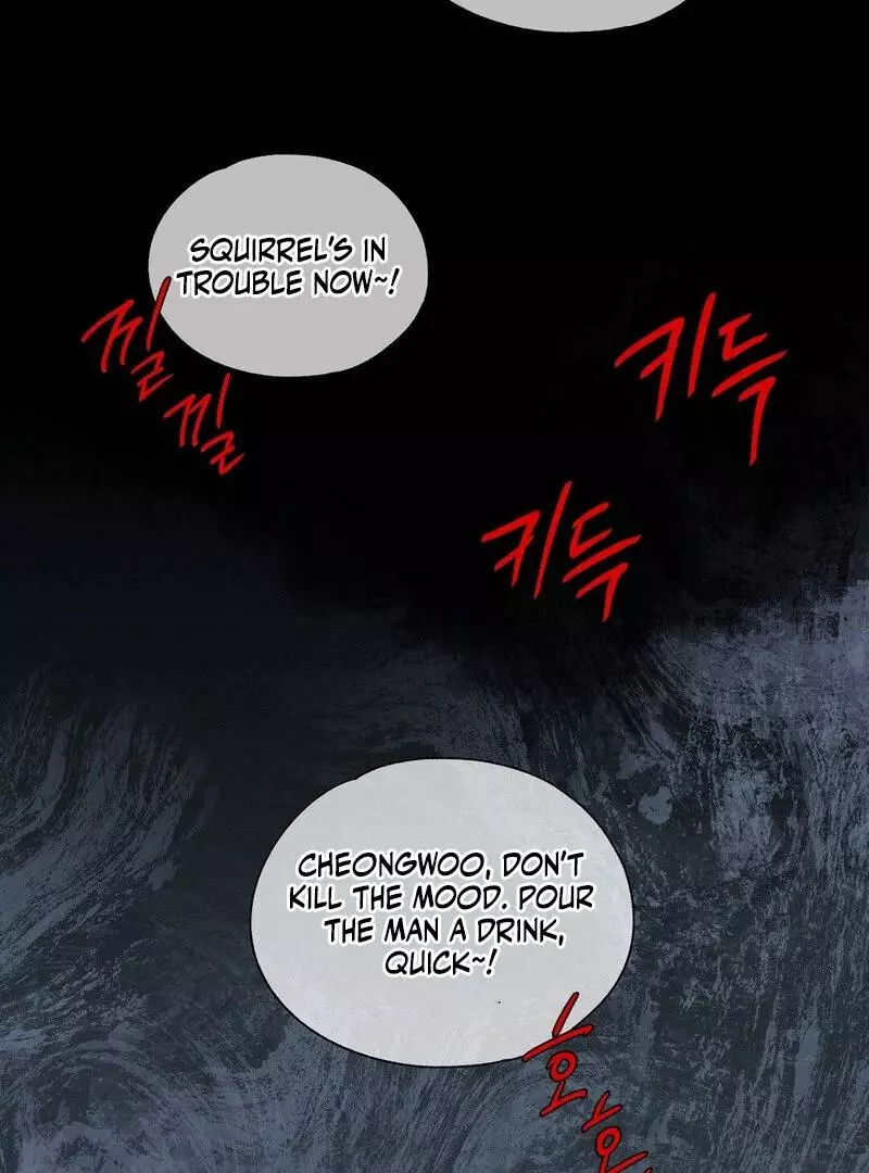 The Tale of The Villain - Chapter 6 Page 80